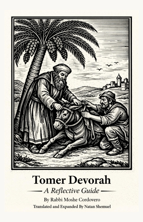Knjiga Tomer Devorah Moshe Cordovero