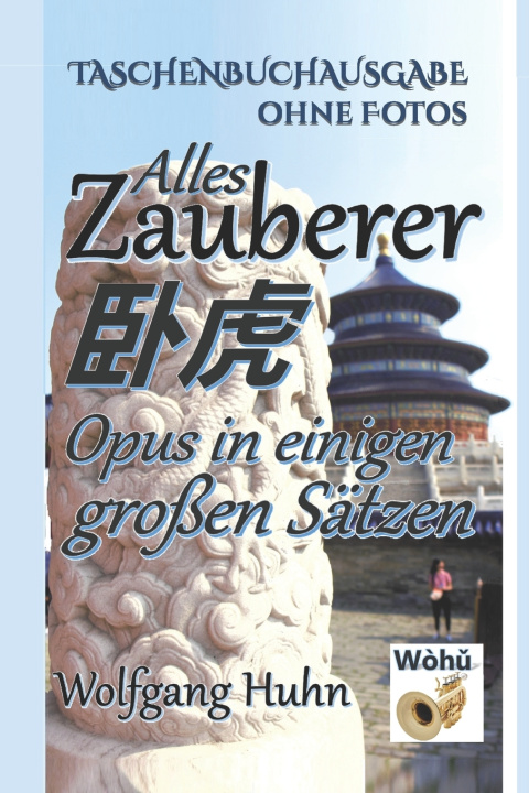 Książka Alles Zauberer Wolfgang Huhn