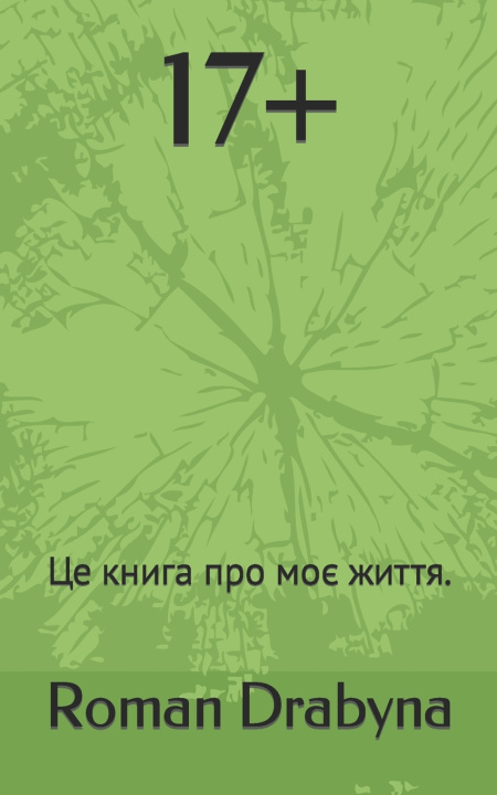 Kniha 17+ Roman Drabyna
