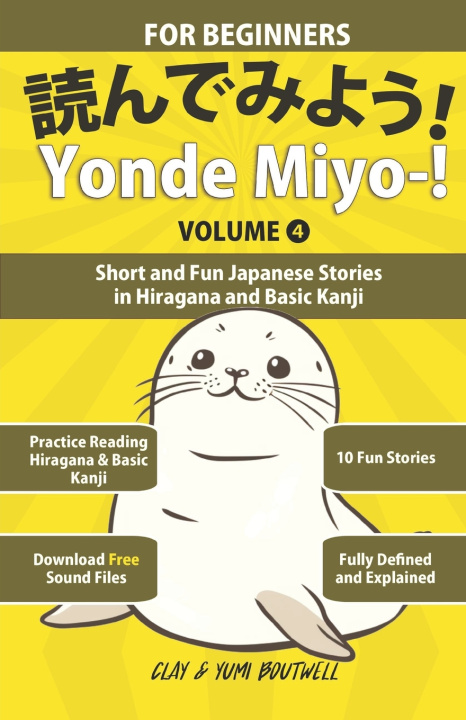 Książka Yonde Miyo-! Volume 4 Yumi Boutwell