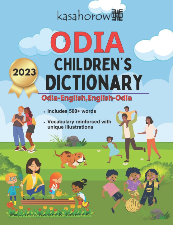 Kniha Odia Children's Dictionary kasahorow