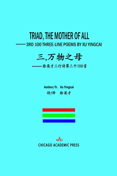 Kniha TRIAD Yingcai Xu