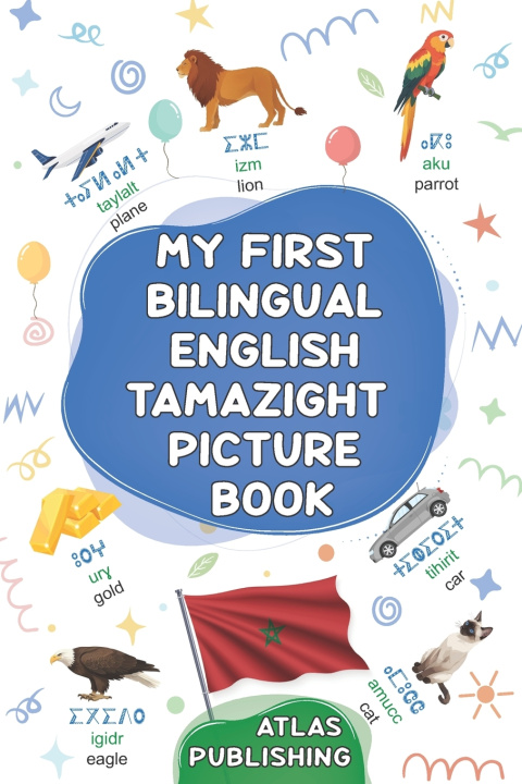 Kniha My first bilingual English Tamazight picture book Atlas Publishing