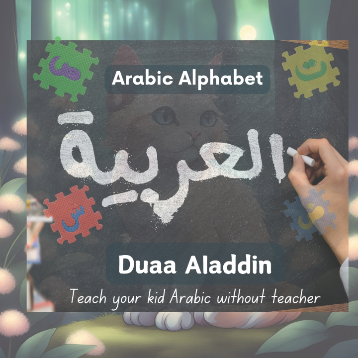 Książka Arabic Alphabet Duaa Aladdin