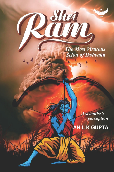 Boek Shri Ram Anil K Gupta