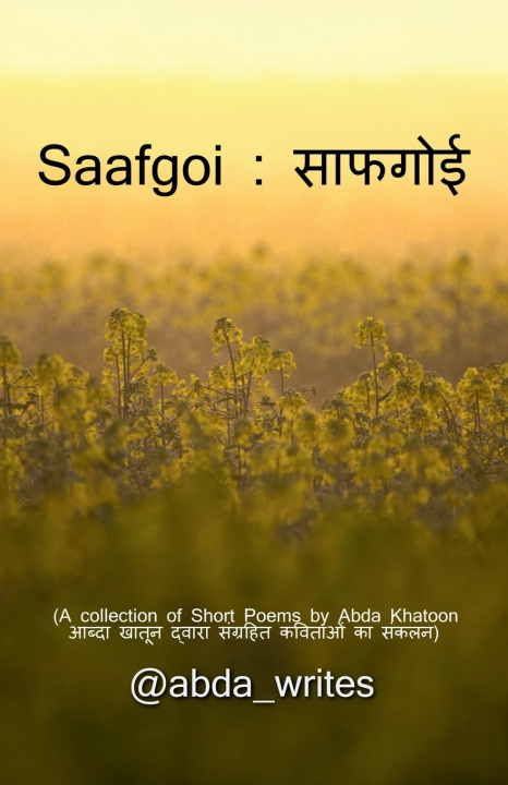Knjiga Saafgoi Abda Khatoon