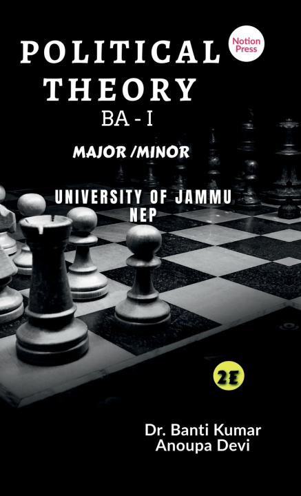 Knjiga Political Theory Dr Banti Kumar