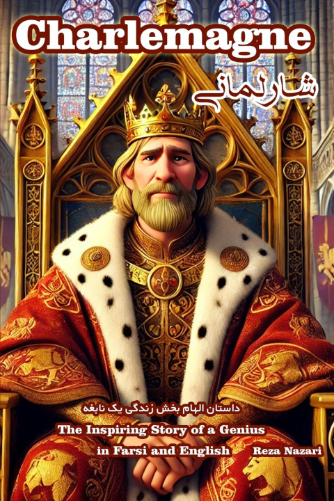 Kniha Charlemagne Reza Nazari