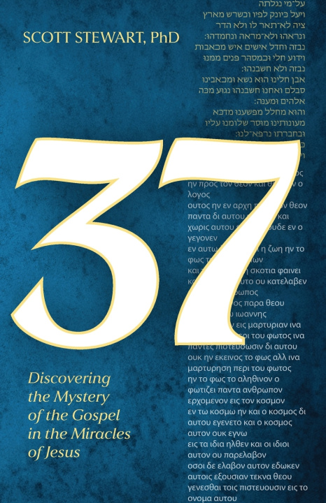 Knjiga 37 PhD Scott Stewart