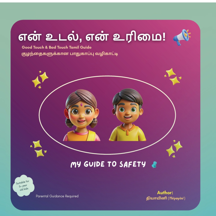 Libro My Body My Rights Thiyayini