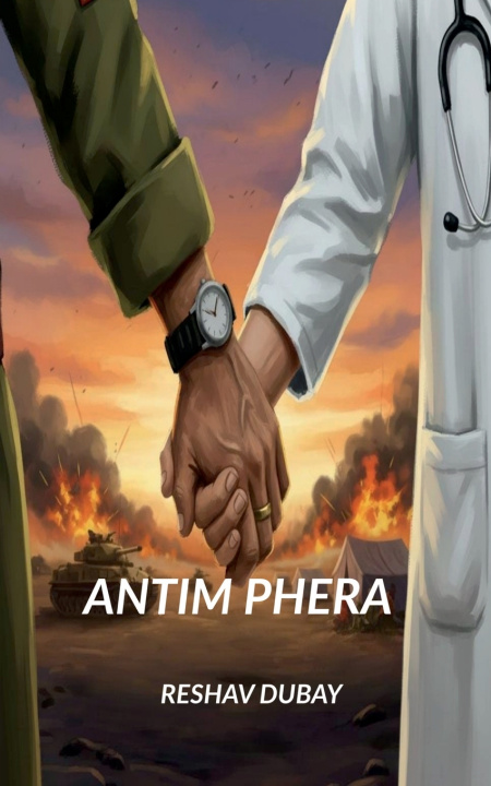 Knjiga ANTIM PHERA Reshav Dubay