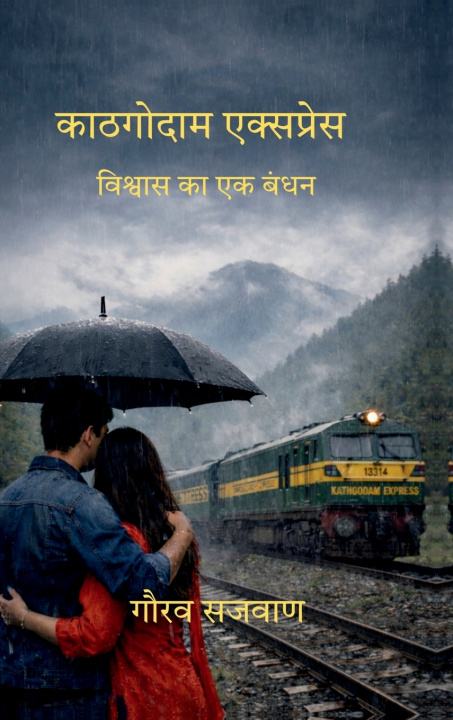 Kniha Kathgodam express Gaurav sajwan