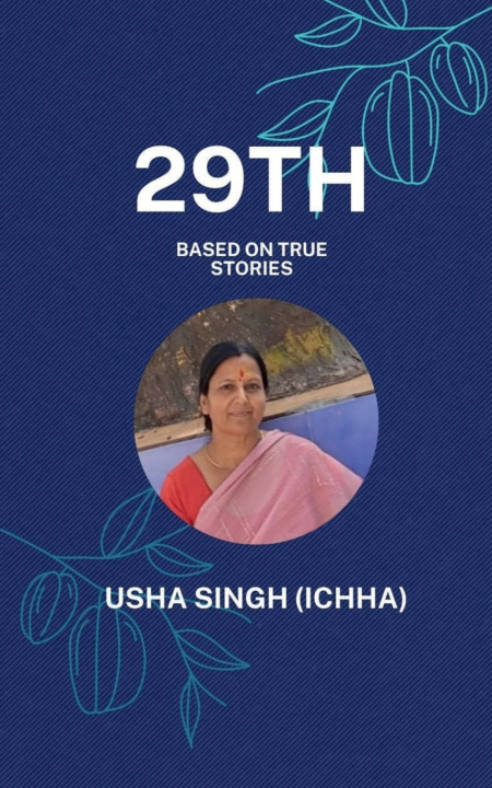 Kniha 29TH Usha Singh (Ichha)