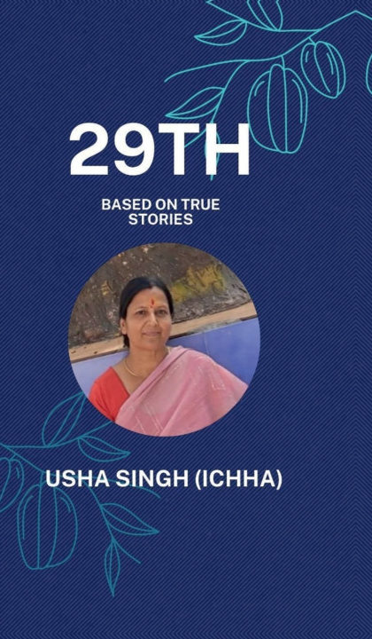 Kniha 29TH Usha Singh (Ichha)