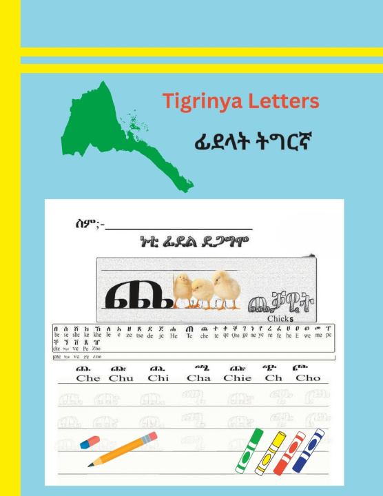 Kniha Tigrinya Letters Azieb Debrezion