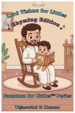 Lord Vishnu for Littles