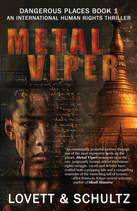Book Metal Viper Sarah Lovett
