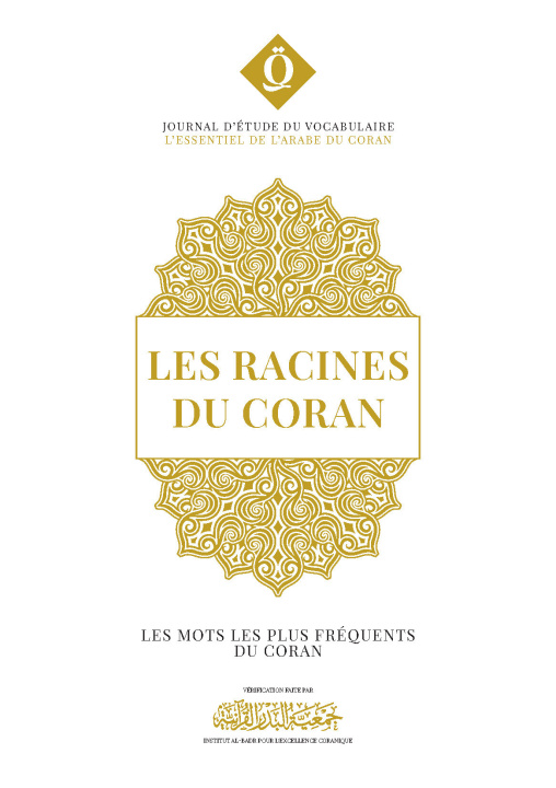 Kniha Les Racines du coran 