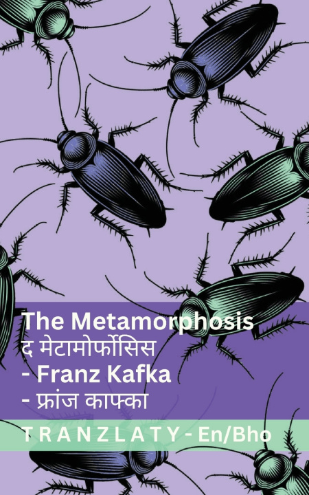Kniha The Metamorphosis / द मेटामोर्फोसिस Franz Kafka