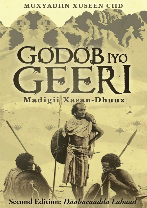 Книга GODOB IYO GEERI Muxyadiin Xuseen Ciid