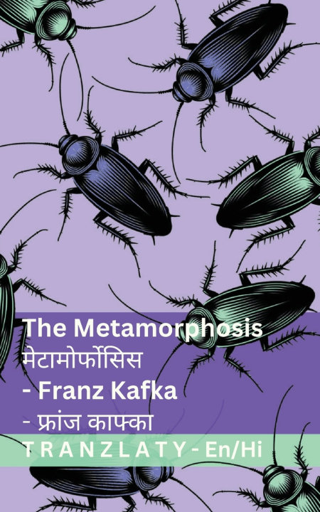 Książka The Metamorphosis / मेटामोर्फोसिस Franz Kafka