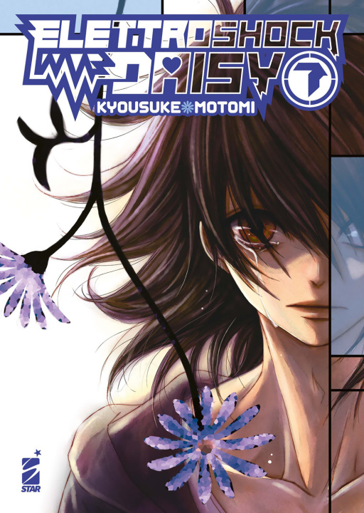 Livro Elettroshock Daisy Kyousuke Motomi