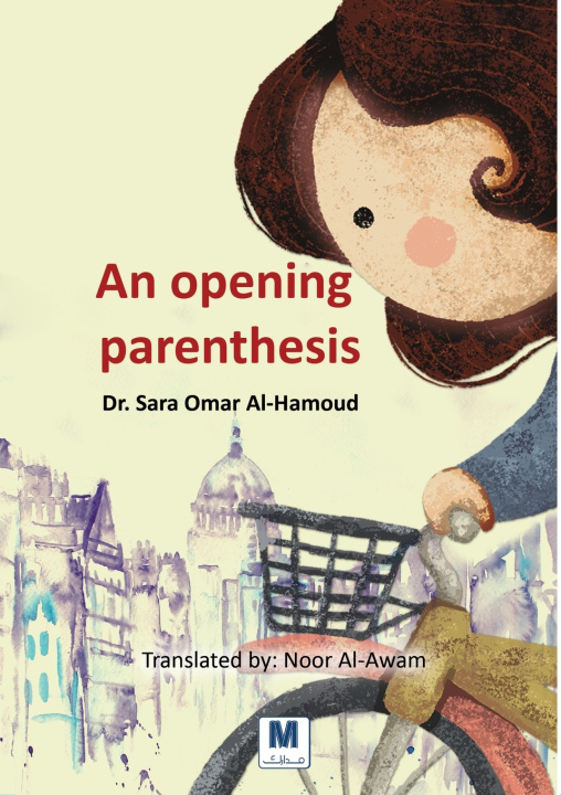 Knjiga An opening parenthesis Sara Omar Al-Hamoud