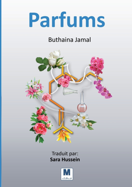 Kniha Parfums Buthaina Jamal
