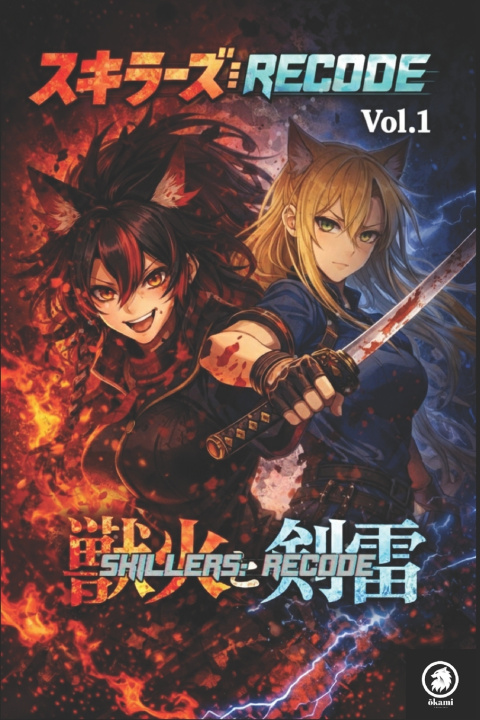 Knjiga Skillers ReCode Okami Editorials