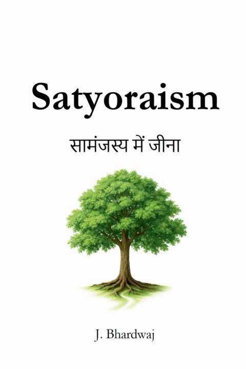 Kniha Satyoraism Janet Bhardwaj