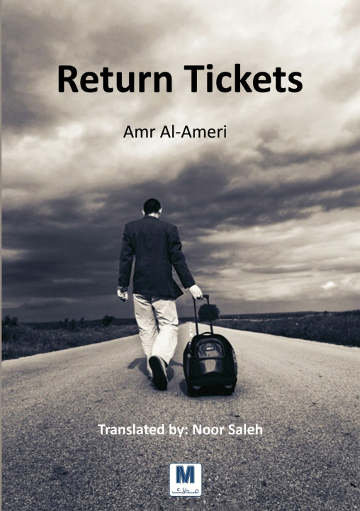 Kniha Return Tickets Amr Al-Ameri