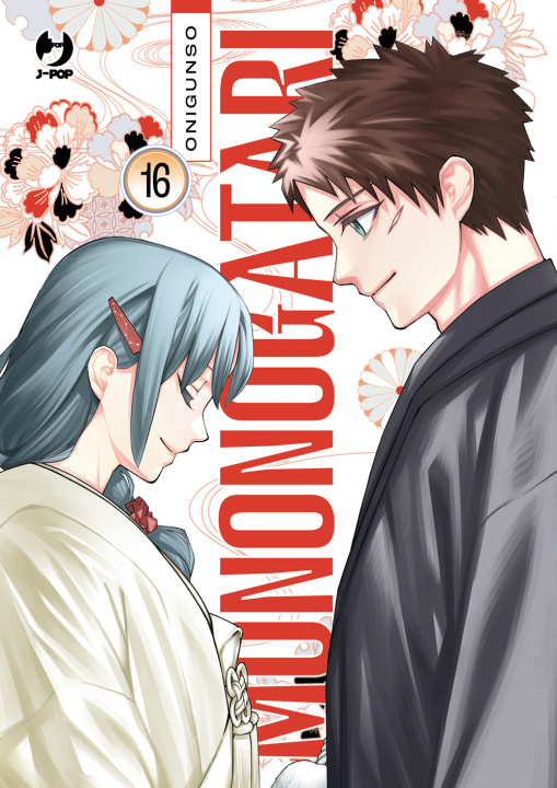 Könyv Mononogatari Onigunso