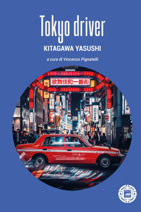 Knjiga Tokyo driver Yasushi Kitagawa