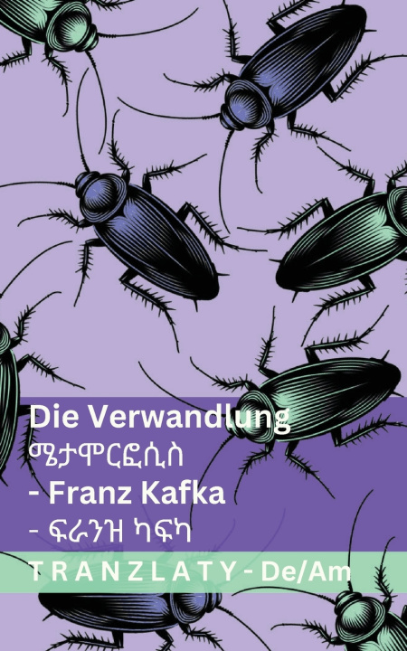 Kniha Die Verwandlung / ሜታሞርፎሲስ Franz Kafka