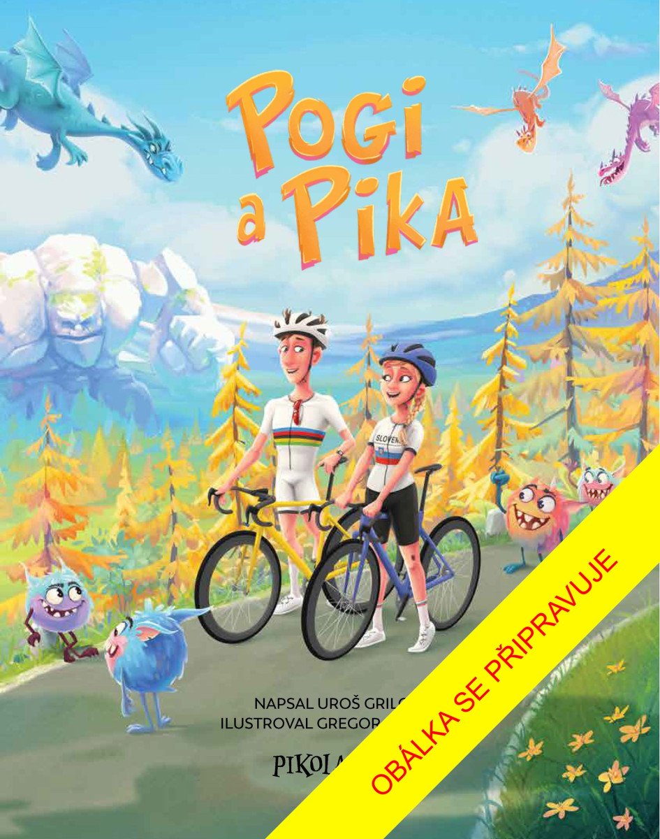 Книга Pogi a Pika 
