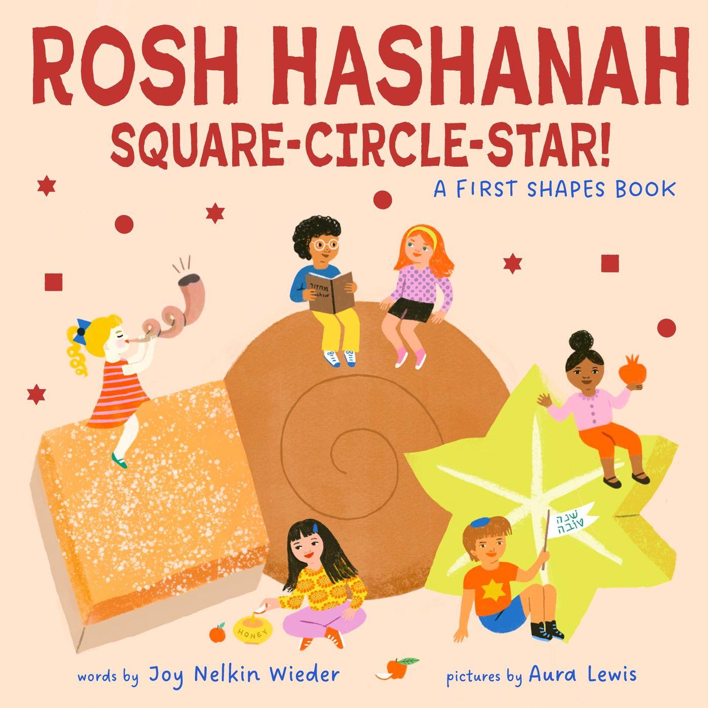 Libro Rosh Hashanah Square-Circle-Star! Joy Nelkin Wieder