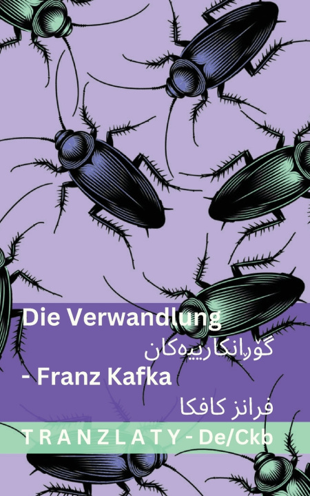 Kniha Die Verwandlung / گۆڕانکارییەکان Franz Kafka