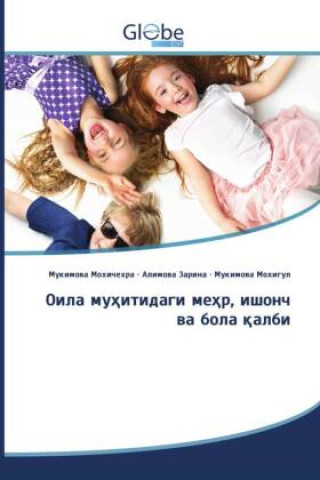Kniha , ________ _________
