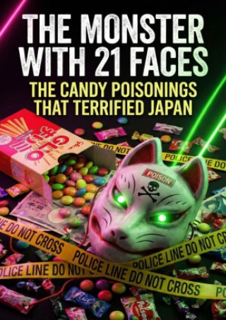 Buch Monster with 21 Faces Kenji Sato