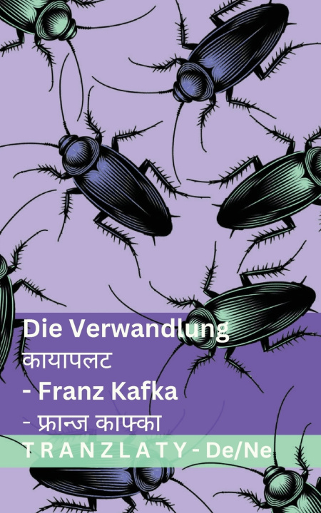Kniha Die Verwandlung / कायापलट Franz Kafka
