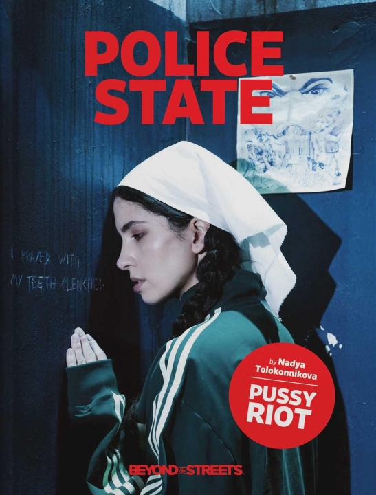 Carte Police State TOLOKONNIKOVA NADYA