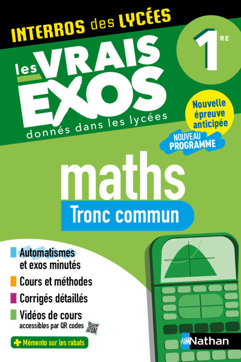 Книга Interros des Lycées Maths Tronc commun Anne Crouzier
