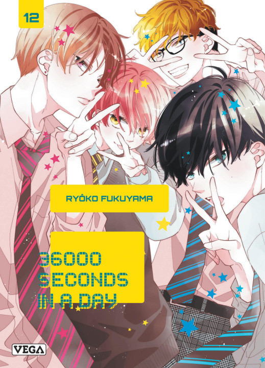 Knjiga 36000 seconds in a day - Tome 12 Fukuyama Ryoko