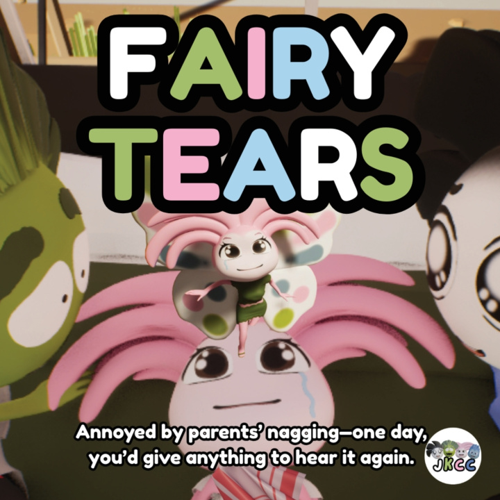 Knjiga FAIRY TEARS JKCC Just Knowledge Can Change