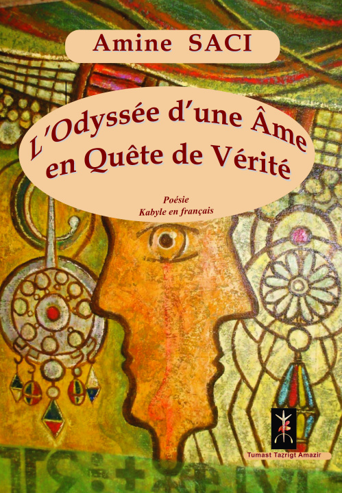 Knjiga L'Odyssée d'une Ame en Quête de Vérité 