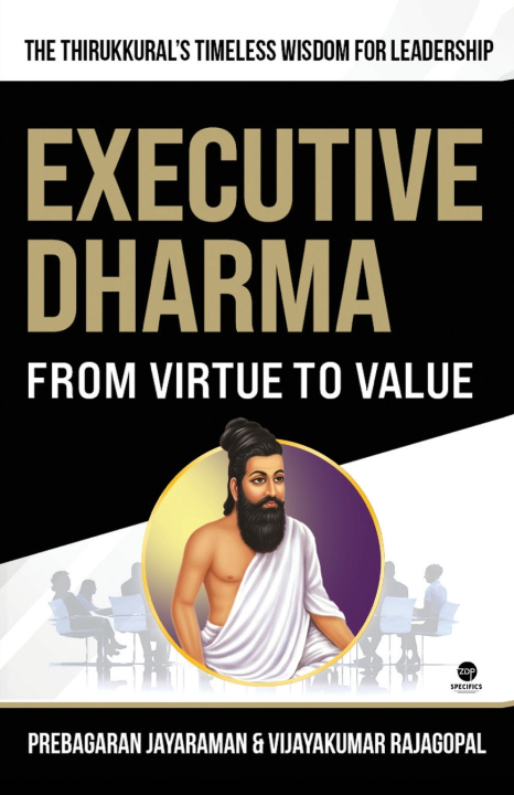Knjiga EXECUTIVE DHARMA PREBAGARAN JAYARAMAN