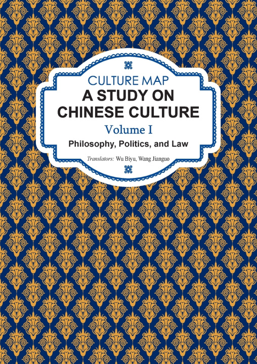 Kniha CULTURE MAP Fan Jiayao Mao Feng