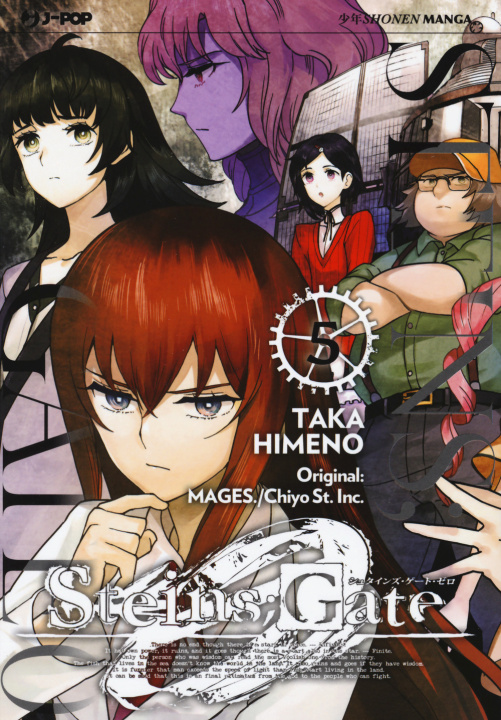 Könyv Steins; gate zero Taka Himeno