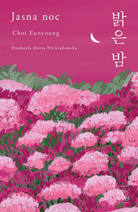 Knjiga Jasna noc Choi Eunyoung