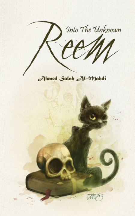 Knjiga REEM AHMED SALAH